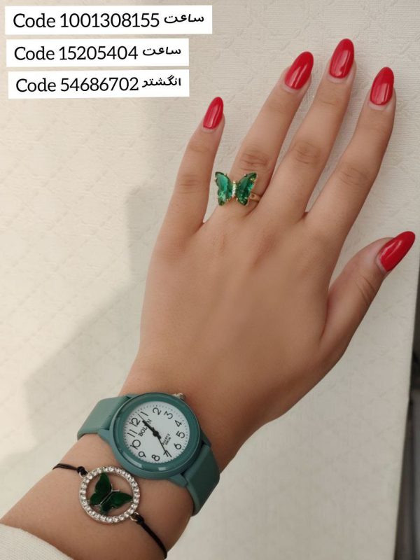 ست دخترانه ساعت، دستبند و انگشتر پروانه ای رنگ سبز