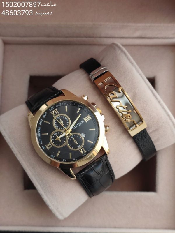 ست ساعت مچی و دستبند مردانه