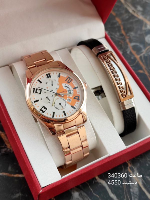ست ساعت و دستبند مردانه شیک