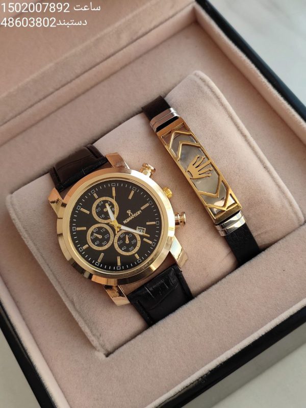 ست هدیه مردانه ساعت و دستبند مشکی و طلایی پسرانه