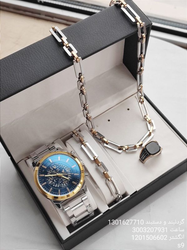 ست هدیه خاص مردانه ساعت، دستبند، گردنبند و انگشتر دو رنگ