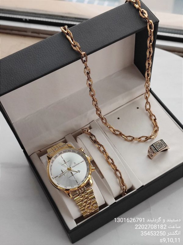 ست هدیه خاص مردانه ساعت، دستبند، گردنبند و انگشتر رنگ طلایی