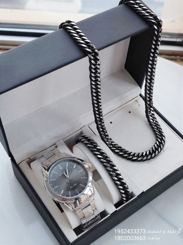 باکس هدیه مردانه ساعت، گردنبند و دستبند