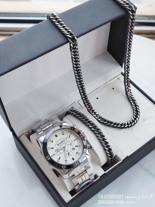 باکس هدیه مردانه ساعت، گردنبند و دستبند