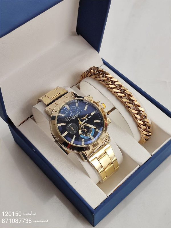 باکس هدیه مردانه ویژه روز مرد ساعت و دستبند رنگ طلایی
