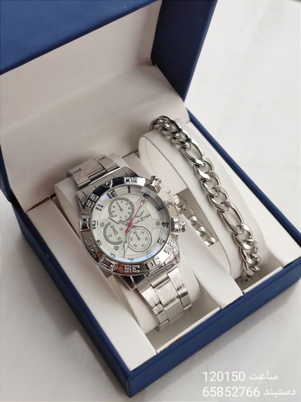 باکس هدیه مردانه ویژه روز مرد ساعت و دستبند رنگ نقره ای