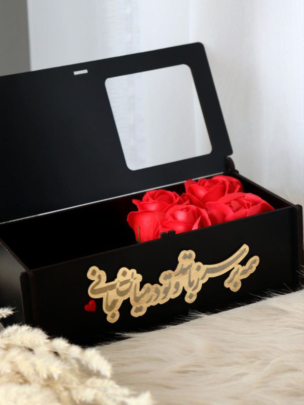 جعبه سفارشی چوبی بزرگ با نوشته دلخواه همراه پوشال و بالشتک ویژه ولنتاین