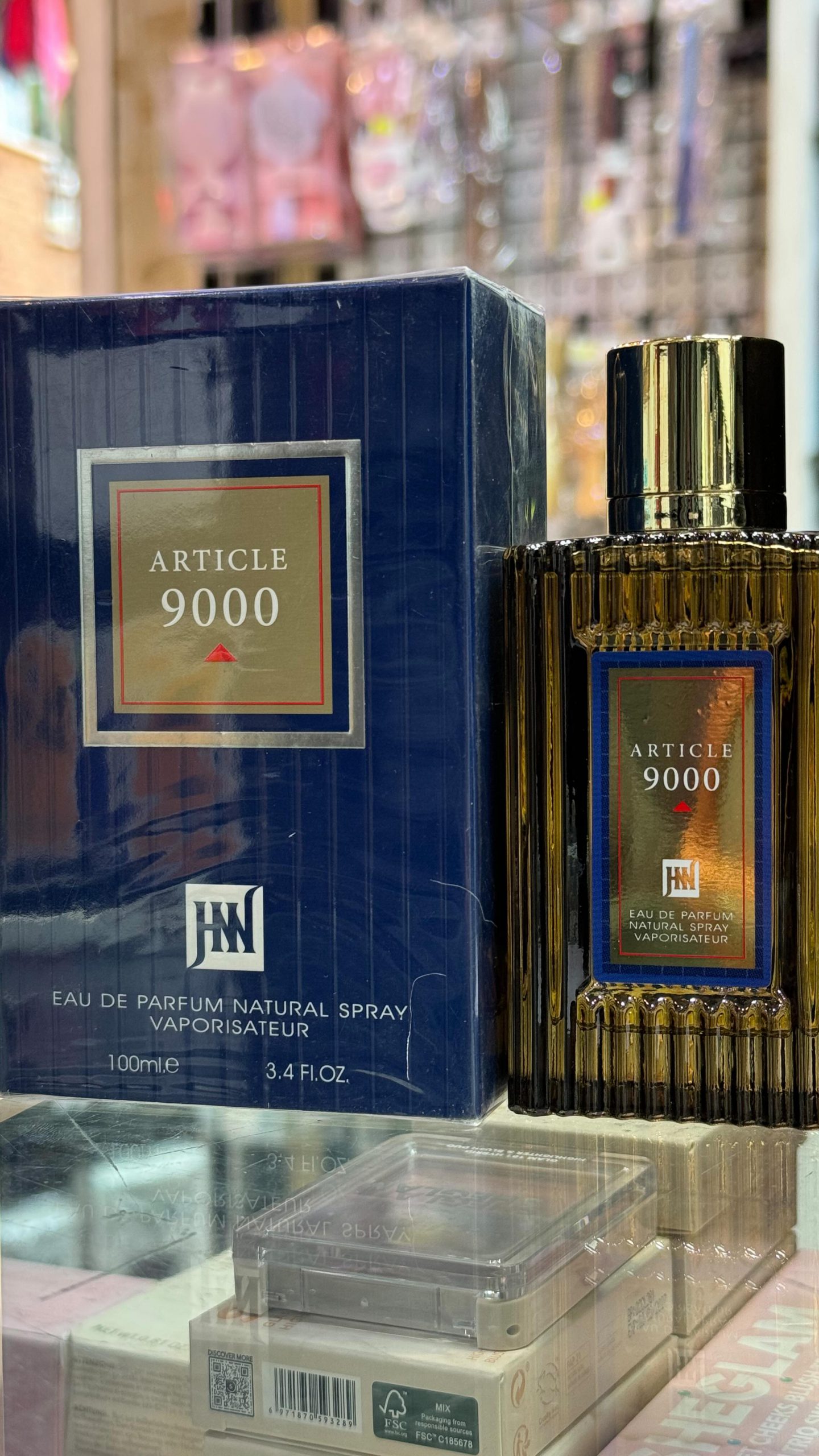 خرید عطر ادکلن مردانه آرامیس ۹۰۰ (Aramis) نوستالژیک کلاسیک کد